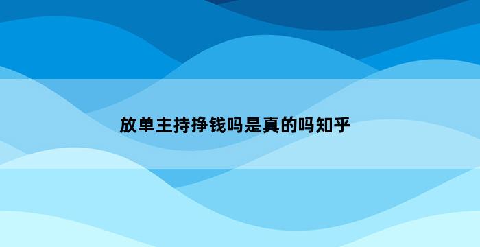 飞马电商补单