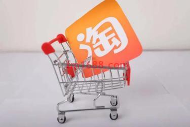 淘宝卖干货需要什么资质？淘宝开店要注意什么？