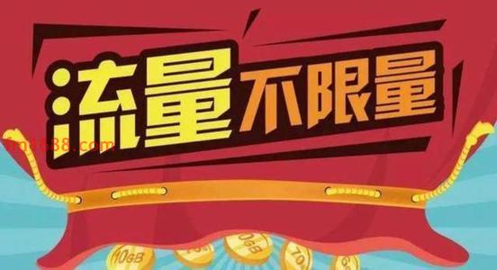 淘宝类目流量怎么看？查看的方法是什么？