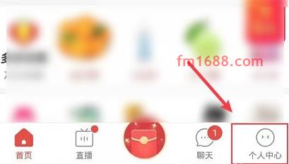 拼多多相似商品怎么找？步骤介绍