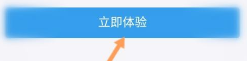 淘宝店铺支出是什么意思？怎么查看店铺收支？