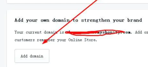 shopify可以绑定多个域名吗？怎么绑定域名？
